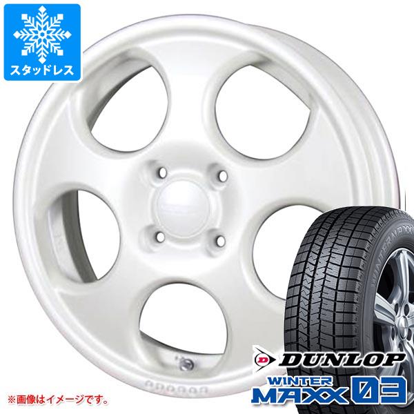 【タイヤ交換対象】ハスラー用 スタッドレス ダンロップ ウインターマックス03 WM03 165/65R14 79Q MLJ ハイペリオン ポポロ タイヤホイール4本セット