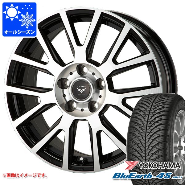 【タイヤ交換対象】トヨタ RAV4 50系用 オールシーズンタイヤ ヨコハマ ブルーアース4S AW21 225/65R17 106V XL ラ・ストラーダ ティラード ラムダ 7.0-17 タイヤホイール4本セット