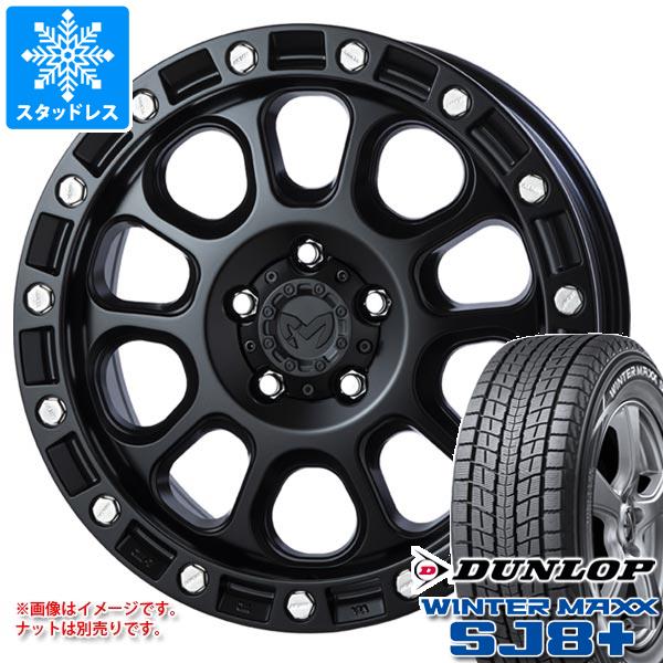 【タイヤ交換対象】CX-5 KE/KF系用 スタッドレス ダンロップ ウインターマックス SJ8 プラス 235/70R16 106Q MKW M204 タイヤホイール4本セット｜タイヤ１番