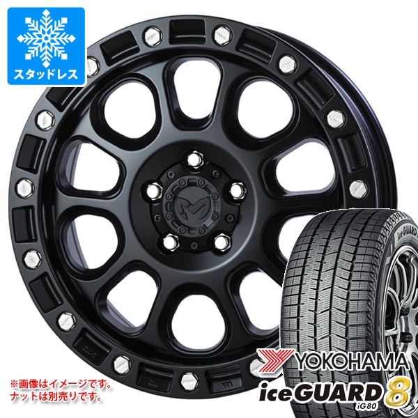 【タイヤ交換対象】ニッサン T31エクストレイル用 スタッドレス ヨコハマ アイスガードエイト iG80 215/65R16 98Q MKW M204 タイヤホイール4本セット