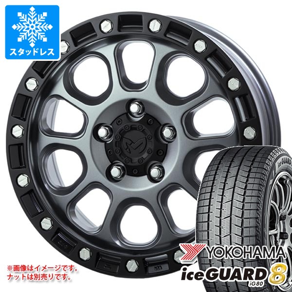 【タイヤ交換対象】ニッサン T31エクストレイル用 スタッドレス ヨコハマ アイスガードエイト iG80 215/65R16 98Q MKW M204 タイヤホイール4本セット