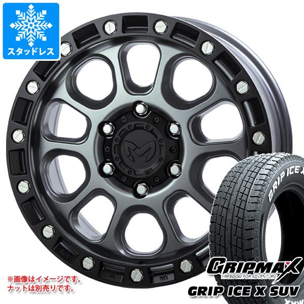 【タイヤ交換対象】ランドクルーザー プラド 150系用 スタッドレス グリップマックス グリップアイスエックス SUV 265/65R17 112T ホワイトレター MKW M204 タイヤホイール4本セット|タイヤ1番