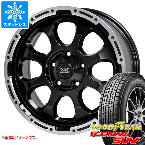 【タイヤ交換対象】T32エクストレイル用 スタッドレス グッドイヤー アイスナビ SUV 235/70R16 106Q マッドクロスグレイス タイヤホイール4本セット|タイヤ1番