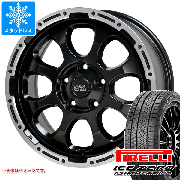 【タイヤ交換対象】ニッサン T32エクストレイル用 スタッドレス ピレリ アイスゼロアシンメトリコ 225/65R17 106H XL マッドクロスグレイス タイヤホイール4本セット
