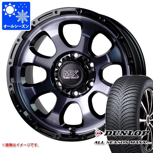 【タイヤ交換対象】ハイエース 200系用 オールシーズンタイヤ ダンロップ オールシーズンマックス VA1 195/80R15 107/105N マッドクロスグレイス 6.0-15 タイヤホイール4本セット|タイヤ1番