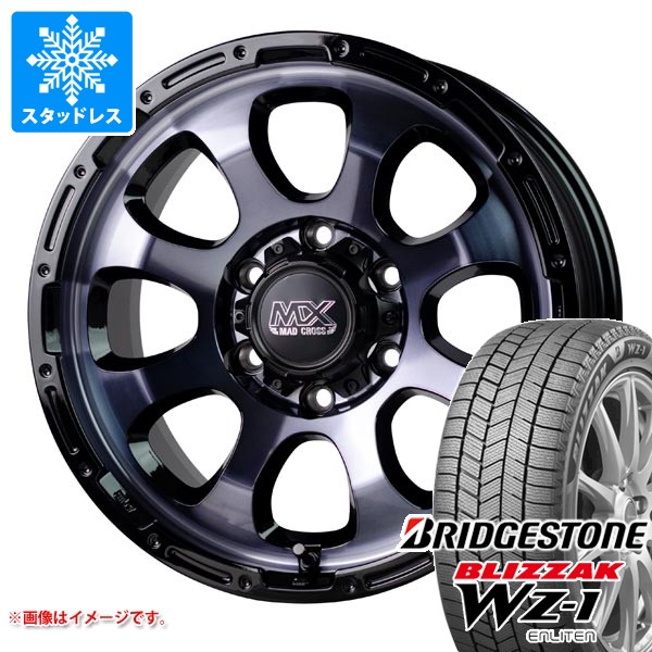 【タイヤ交換対象】トヨタ ハイラックス 120系用 スタッドレス ブリヂストン ブリザック WZ-1 265/65R17 112Q 2025年10月発売サイズ マッドクロスグレイス タイヤホイール4本セット