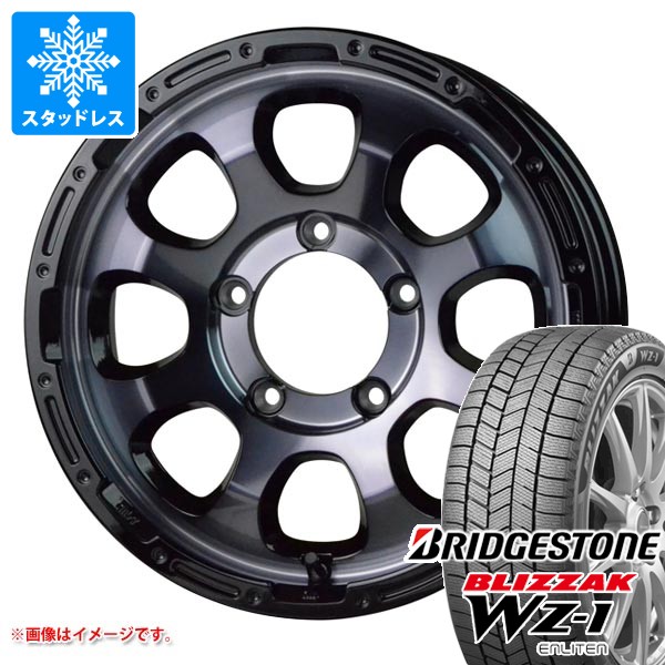 【タイヤ交換対象】スズキ ジムニー用 スタッドレス ブリヂストン ブリザック WZ-1 175/80R16 91Q 2025年10月発売サイズ マッドクロスグレイス タイヤホイール4本セット｜タイヤ１番