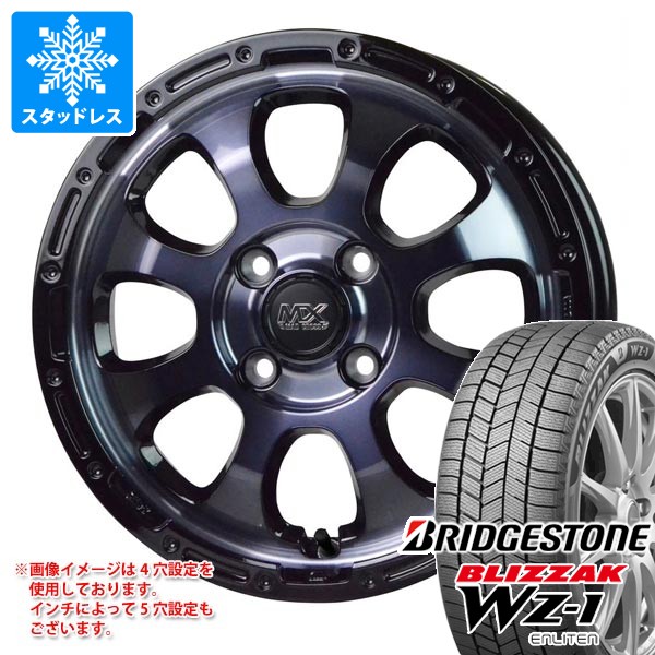 【タイヤ交換対象】スズキ ハスラー用 スタッドレス ブリヂストン ブリザック WZ-1 165/65R14 79Q マッドクロスグレイス タイヤホイール4本セット