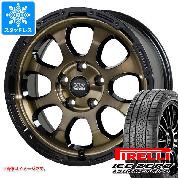 【タイヤ交換対象】ニッサン T32エクストレイル用 スタッドレス ピレリ アイスゼロアシンメトリコ 225/65R17 106H XL マッドクロスグレイス タイヤホイール4本セット｜タイヤ１番