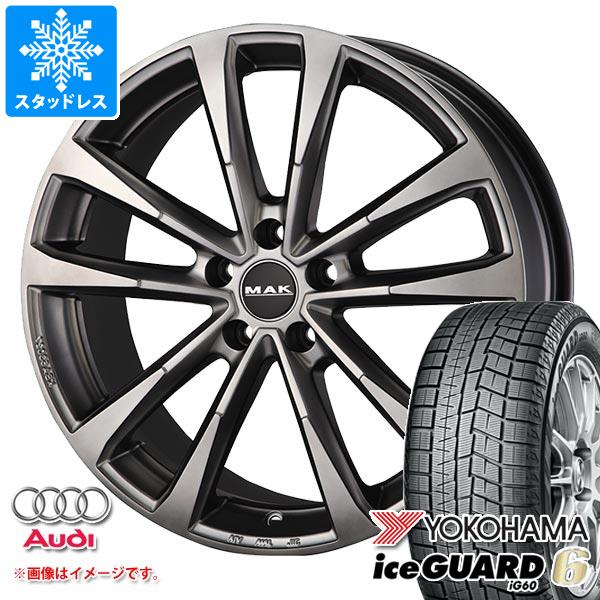 【タイヤ交換対象】アウディ A4 8K系用 スタッドレス ヨコハマ アイスガードシックス iG60 225/55R16 99Q XL MAK マイン タイヤホイール4本セット