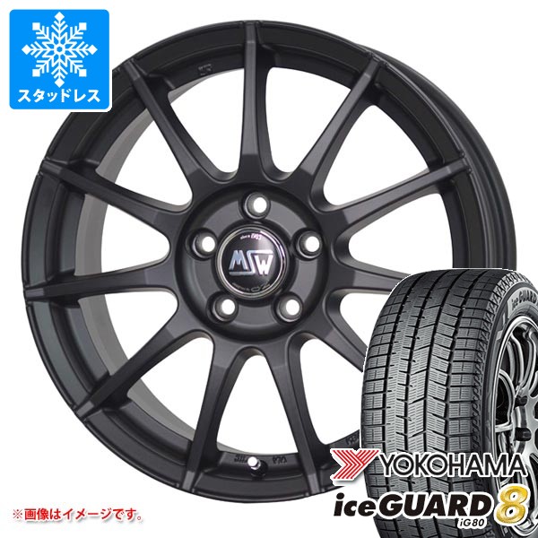 【タイヤ交換対象】メルセデスベンツ X156 GLAクラス用 スタッドレス ヨコハマ アイスガードエイト iG80 215/60R17 96Q OZ MSW 85-2 タイヤホイール4本セット