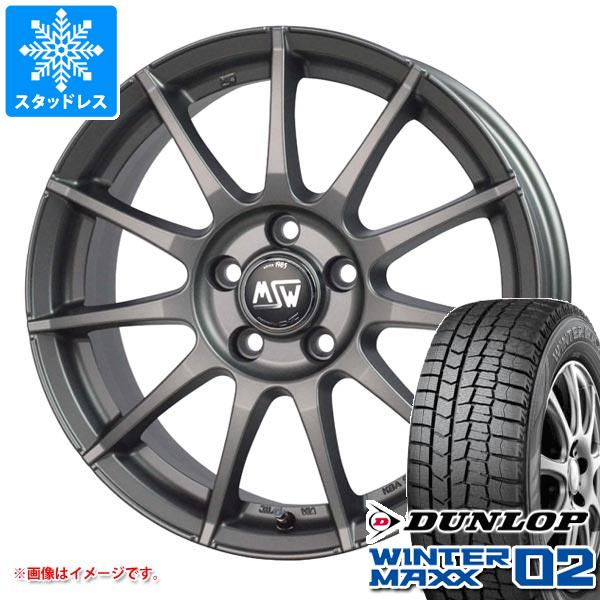 【タイヤ交換対象】ボルボ V50/S40 MB系用 スタッドレス ダンロップ ウインターマックス02 WM02 205/50R17 93T XL OZ MSW 85-2 タイヤホイール4本セット|タイヤ1番