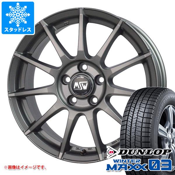 【タイヤ交換対象】フィアット パンダ4x4 139系用 スタッドレス ダンロップ ウインターマックス03 WM03 175/65R15 88Q XL OZ MSW 85-2 タイヤホイール4本セット|タイヤ1番