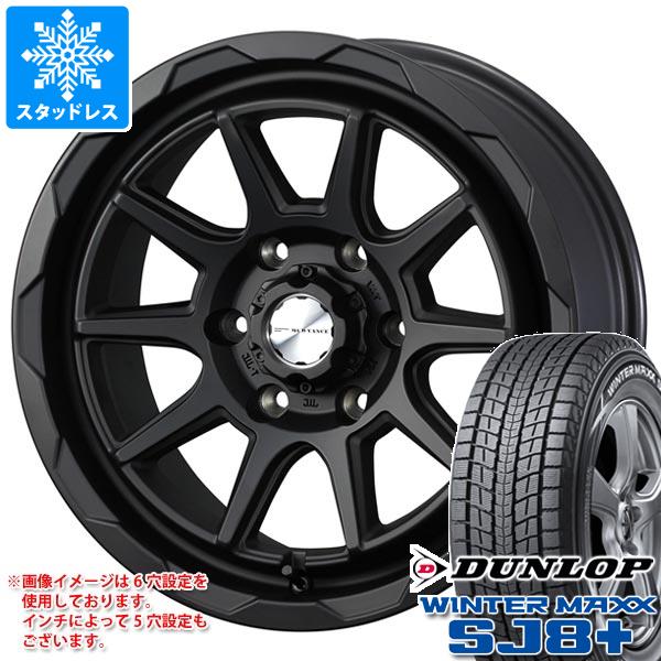 【タイヤ交換対象】ハイラックス 120系用 スタッドレス ダンロップ ウインターマックス SJ8 プラス 265/65R17 112Q マッドヴァンス06 タイヤホイール4本セット｜タイヤ１番