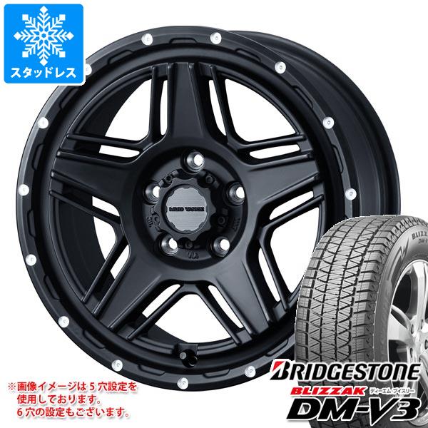 【タイヤ交換対象】RAV4 50系用 スタッドレス ブリヂストン ブリザック DM-V3 225/70R16 103Q マッドヴァンス07 タイヤホイール4本セット