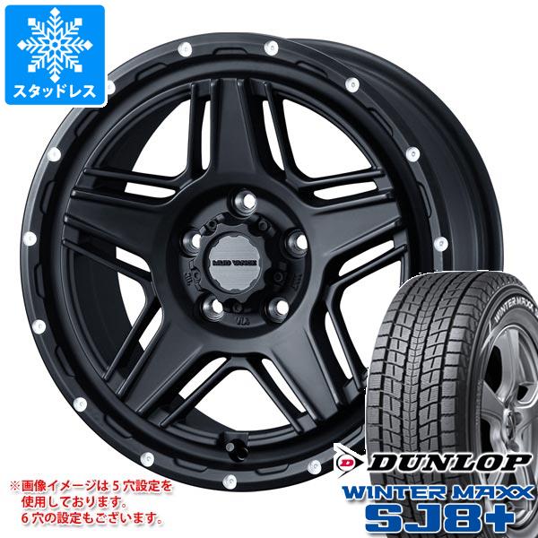 【タイヤ交換対象】5本セット FJクルーザー 10系用 スタッドレス ダンロップ ウインターマックス SJ8 プラス 265/70R17 115Q マッドヴァンス07 タイヤホイール5本セット