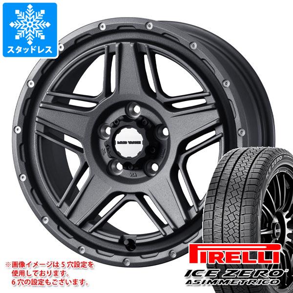 【タイヤ交換対象】マツダ CX-5 KE/KF系用 スタッドレス ピレリ アイスゼロアシンメトリコ SUV 225/65R17 106H XL マッドヴァンス07 タイヤホイール4本セット