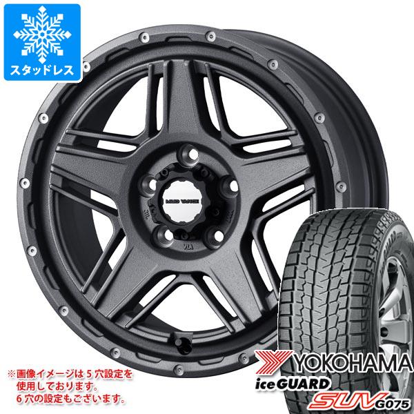 【タイヤ交換対象】5本セット FJクルーザー 10系用 スタッドレス ヨコハマ アイスガード SUV G075 265/70R17 115Q マッドヴァンス07 タイヤホイール5本セット|タイヤ1番
