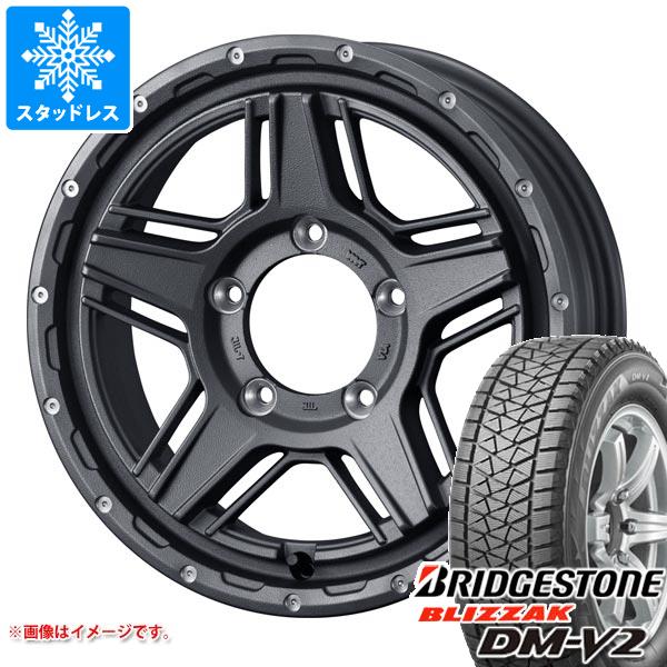 【タイヤ交換対象】スズキ ジムニーノマド JC74W用 スタッドレス ブリヂストン ブリザック DM-V2 195/80R15 96Q マッドヴァンス07 タイヤホイール4本セット|タイヤ1番