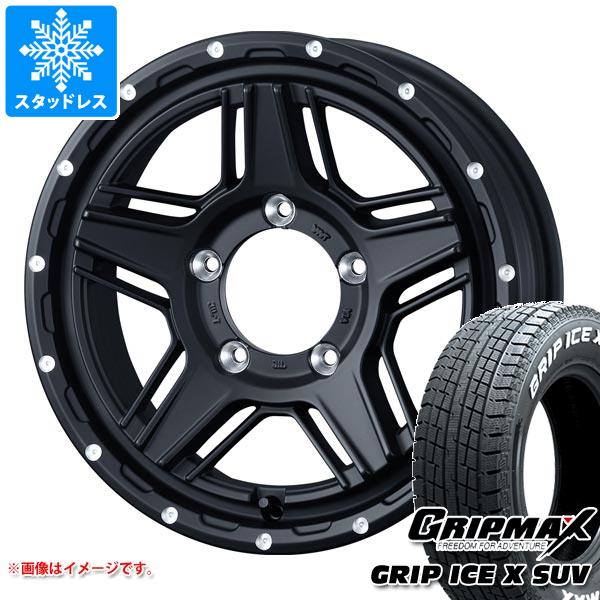 【タイヤ交換対象】5本セット ジムニー用 スタッドレス グリップマックス グリップアイスエックス SUV 185/85R16 105/103N ホワイトレター マッドヴァンス07 タイヤホイール5本セット|タイヤ1番