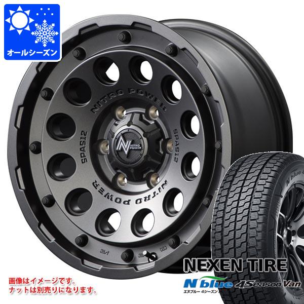 【タイヤ交換対象】トヨタ ハイエース 200系用 オールシーズンタイヤ ネクセン エヌブルー 4シーズン バン 215/65R16 109/107T ナイトロパワー H12 ショットガン 6.5-16 タイヤホイール4本セット