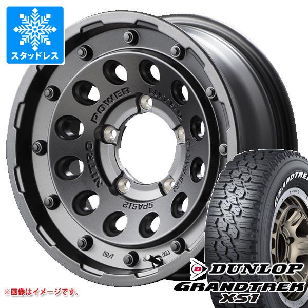 【タイヤ交換対象】ジムニーシエラ JB74W用 スタッドレス ダンロップ グラントレック XS1 LT215/70R16 100/97N ホワイトレター ナイトロパワー H12 ショットガン タイヤホイール4本セット｜タイヤ１番