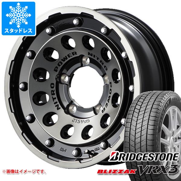 【タイヤ交換対象】スズキ ジムニーノマド JC74W用 スタッドレス ブリヂストン ブリザック VRX3 215/70R16 100Q ナイトロパワー H12 ショットガン タイヤホイール4本セット