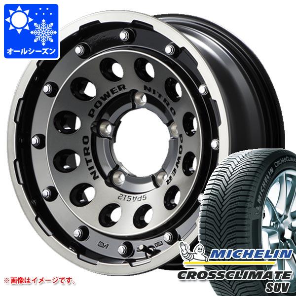 【タイヤ交換対象】スズキ ジムニーノマド JC74W用 オールシーズンタイヤ ミシュラン クロスクライメート SUV 215/70R16 100H ナイトロパワー H12 ショットガン 6.0-16 タイヤホイール4本セット