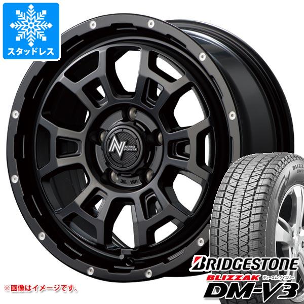 【タイヤ交換対象】エクリプスクロス GK系用 スタッドレス ブリヂストン ブリザック DM-V3 225/70R16 103Q ナイトロパワー H6 スラッグ タイヤホイール4本セット|タイヤ1番