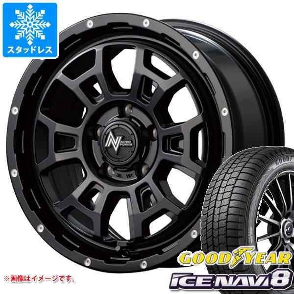 【タイヤ交換対象】T31エクストレイル用 スタッドレス グッドイヤー アイスナビ8 215/65R16 98Q ナイトロパワー H6 スラッグ タイヤホイール4本セット