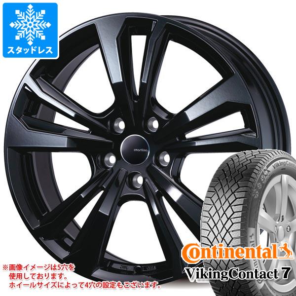 【タイヤ交換対象】BMW F70 1シリーズ用 スタッドレス コンチネンタル バイキングコンタクト7 205/55R17 95T XL スマートライン 365 タイヤホイール4本セット|タイヤ1番
