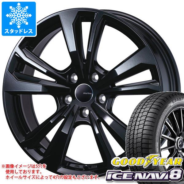 【タイヤ交換対象】BMW G42 2シリーズ用 スタッドレス グッドイヤー アイスナビ8 225/45R18 95Q XL スマートライン 365 タイヤホイール4本セット