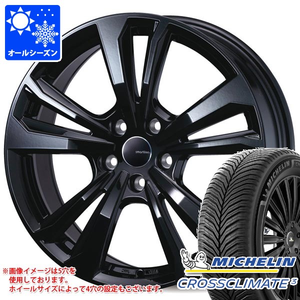 アルファロメオ ジュリア用 オールシーズンタイヤ ミシュラン クロスクライメート3 225/50R17 98Y XL スマートライン 365 タイヤホイール4本セット|タイヤ1番