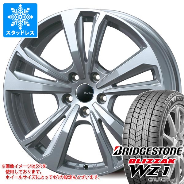 【タイヤ交換対象】MINI クラブマン F54用 スタッドレス ブリヂストン ブリザック WZ-1 205/55R16 91Q スマートライン 365 タイヤホイール4本セット 121,950円