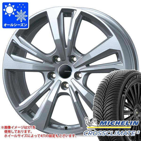 アウディ A4 8K系用 オールシーズンタイヤ ミシュラン クロスクライメート3 225/50R17 98Y XL スマートライン 365 タイヤホイール4本セット|タイヤ1番
