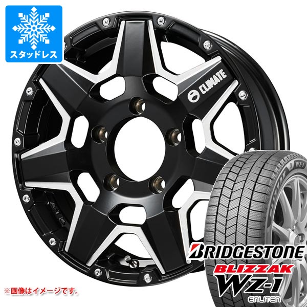 【タイヤ交換対象】スズキ ジムニー用 スタッドレス ブリヂストン ブリザック WZ-1 175/80R16 91Q 2025年10月発売サイズ クライメイト スワット タイヤホイール4本セット｜タイヤ１番