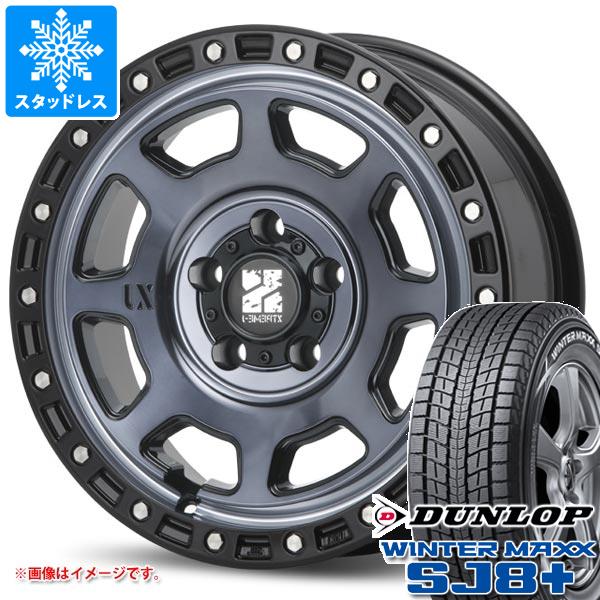 【タイヤ交換対象】CX-5 KE/KF系用 スタッドレス ダンロップ ウインターマックス SJ8 プラス 215/70R16 100Q MLJ エクストリームJ XJ07 タイヤホイール4本セット 98,340円