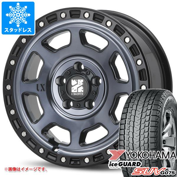 【タイヤ交換対象】ミツビシ エクリプスクロス GK系用 スタッドレス ヨコハマ アイスガード SUV G075 225/65R17 102T MLJ エクストリームJ XJ07 タイヤホイール4本セット