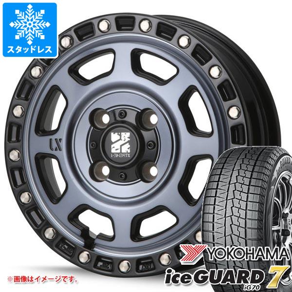 【タイヤ交換対象】アトレーワゴン S300系用 スタッドレス ヨコハマ アイスガードセブン iG70 145/80R13 75Q MLJ エクストリームJ XJ07 タイヤホイール4本セット|タイヤ1番
