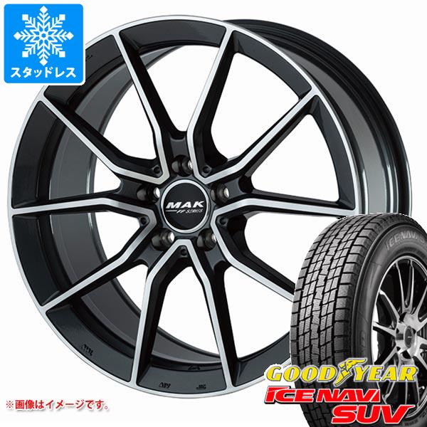 【タイヤ交換対象】メルセデスベンツ X243 EQBクラス用 スタッドレス グッドイヤー アイスナビ SUV 235/55R18 100Q MAK アルジェントエフエフ タイヤホイール4本セット|タイヤ1番