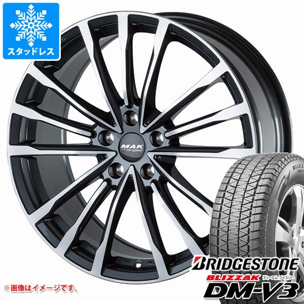 【タイヤ交換対象】BMW U10 X2用 スタッドレス ブリヂストン ブリザック DM-V3 225/60R17 99Q MAK バビエラFF タイヤホイール4本セット