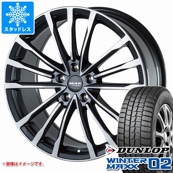 【タイヤ交換対象】BMW F74 2シリーズグランクーペ用 スタッドレス ダンロップ ウインターマックス02 WM02 225/45R18 91Q MAK バビエラFF タイヤホイール4本セット