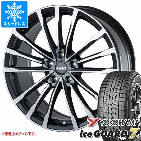 【タイヤ交換対象】BMW F74 2シリーズグランクーペ用 スタッドレス ヨコハマ アイスガードセブン iG70 225/45R18 95Q XL MAK バビエラFF タイヤホイール4本セット