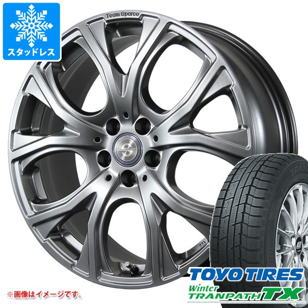 【タイヤ交換対象】アウディ A8 F8系用 スタッドレス トーヨー ウィンタートランパス TX 235/55R18 100Q チームスパルコ ベネージュ タイヤホイール4本セット｜タイヤ１番