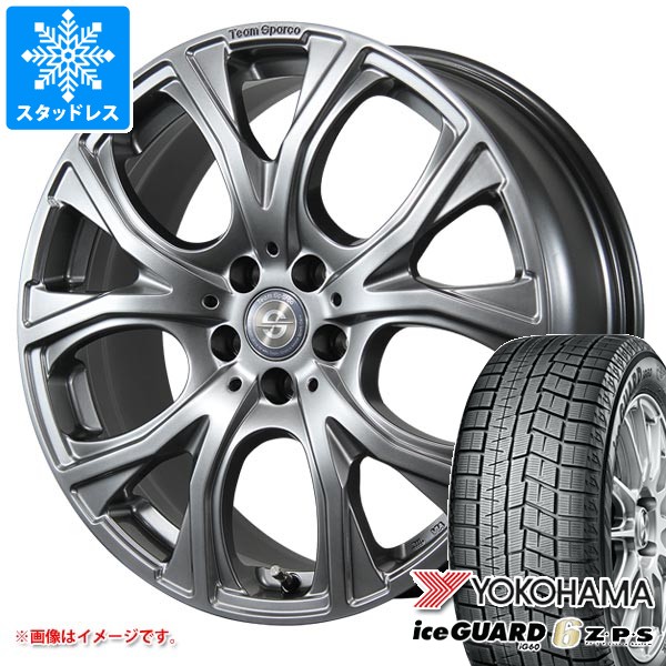 【タイヤ交換対象】BMW U06 2シリーズ用 スタッドレス ヨコハマ アイスガードシックス iG60 225/50RF18 95Q ランフラット チームスパルコ ベネージュ タイヤホイール4本セット