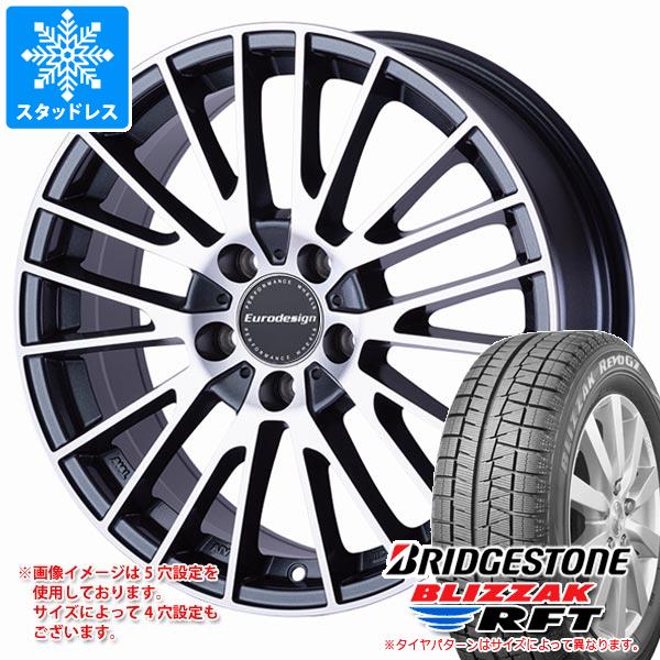 【タイヤ交換対象】BMW F39 X2用 スタッドレス ブリヂストン ブリザック RFT 225/50RF18 95Q ランフラット ユーロデザイン カルヴァー タイヤホイール4本セット