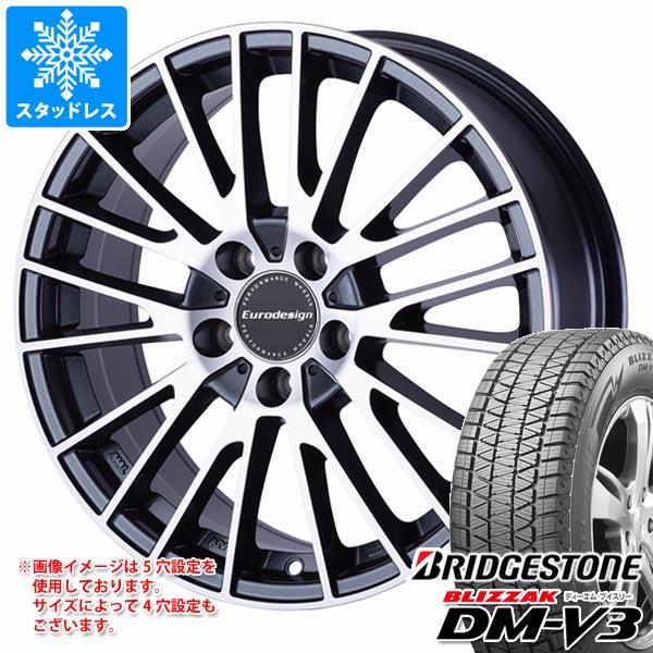 【タイヤ交換対象】アウディ A6 F2系用スタッドレス ブリヂストン ブリザック DM-V3 225/55R18 98Q ユーロデザイン カルヴァー タイヤホイール4本セット