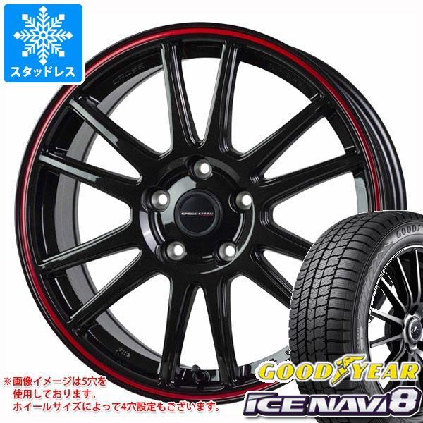 【タイヤ交換対象】S660 JW5用 スタッドレス グッドイヤー アイスナビ8 前 165/55R15 75Q 後 195/45R16 80Q クロススピード ハイパーエディション CR6 タイヤホイール4本セット