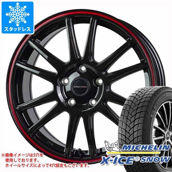 【タイヤ交換対象】スタッドレスタイヤ ミシュラン エックスアイススノー 215/45R17 91H XL & クロススピード ハイパーエディション CR6 7.0-17 タイヤホイール4本セット215/45-17 MICHELIN X-ICE SNOW|タイヤ1番