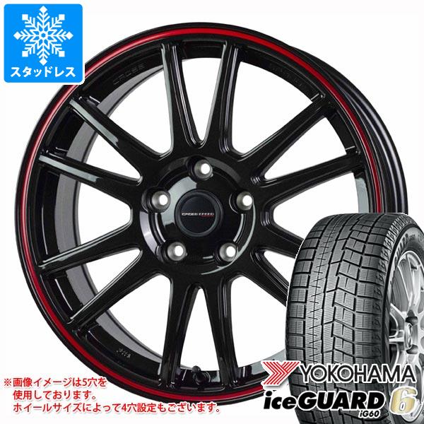 【タイヤ交換対象】スタッドレスタイヤ ヨコハマ アイスガードシックス iG60 175/60R15 81Q ＆ クロススピード ハイパーエディション CR6 5.5-15 タイヤホイール4本セット175/60-15 YOKOHAMA iceGUARD 6 iG60｜タイヤ１番